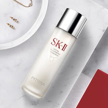 Load image into Gallery viewer, SK-II Facial Treatment Essence